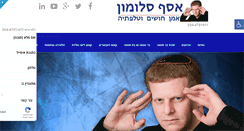 Desktop Screenshot of kosemagic.com